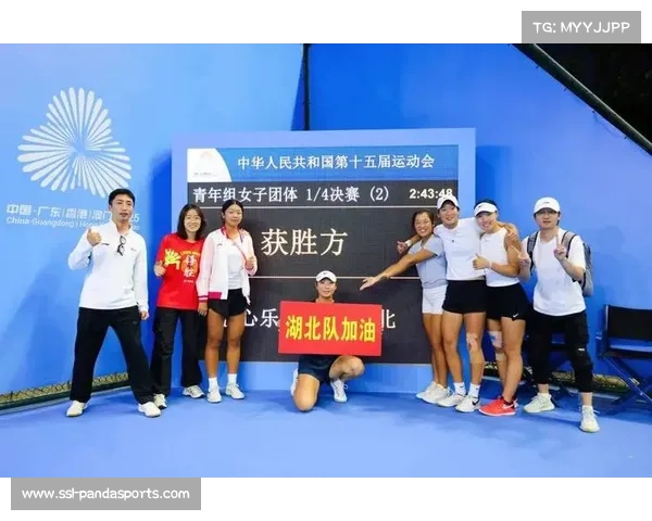 网球青年组女子团体，孙颖群等摘铜